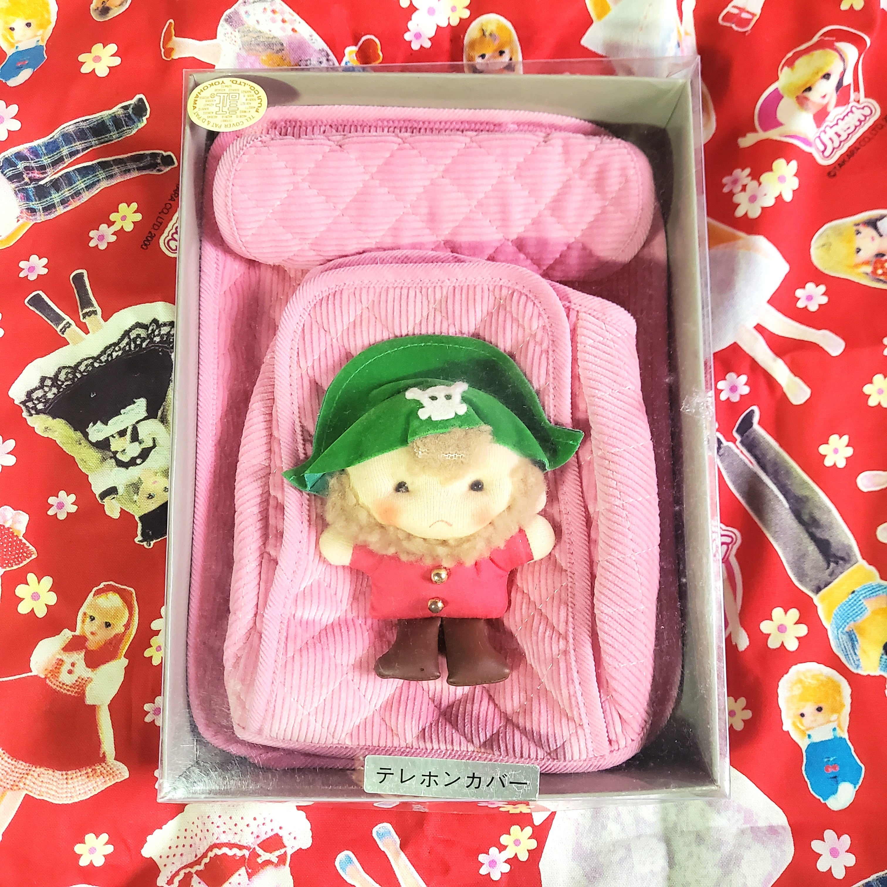 かわいい昭和ビンテージ新品タグ付き^_^レトロ♡ 囲わ かわいい昭和ビンテージ新品タグ付き^_^レトロ♡ 囲わ