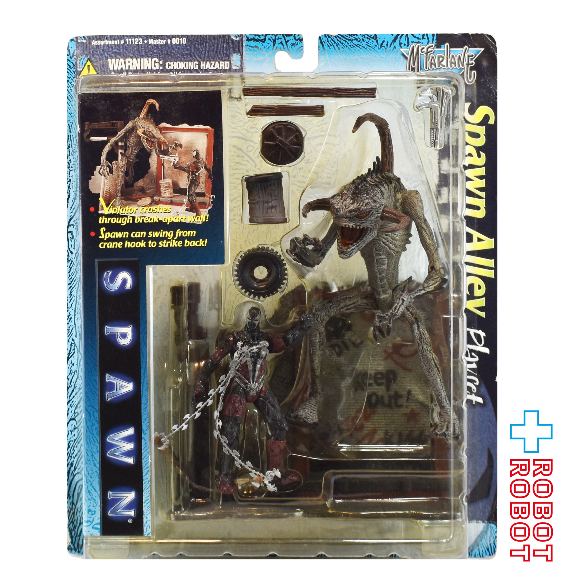 SPAWN スポーン | ROBOTROBOT