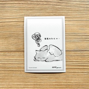 【8/10再入荷】無気力だにゃー / amii games.コラボ カードスリーブ【ねこ神様の手も借りたい】