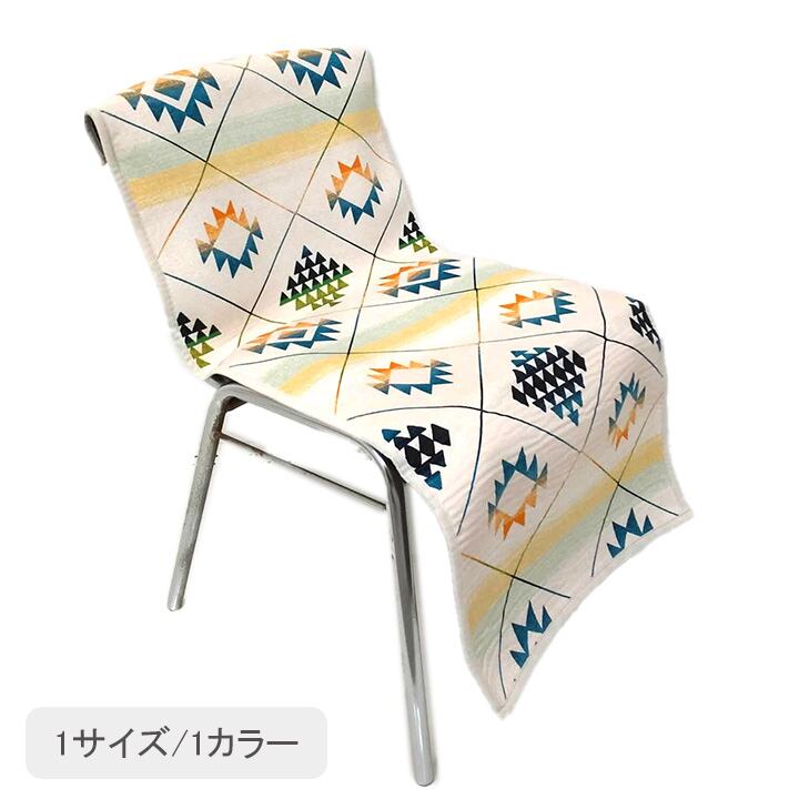 雑貨 製品 その他 『キリムカバー』 - 約50×105cm