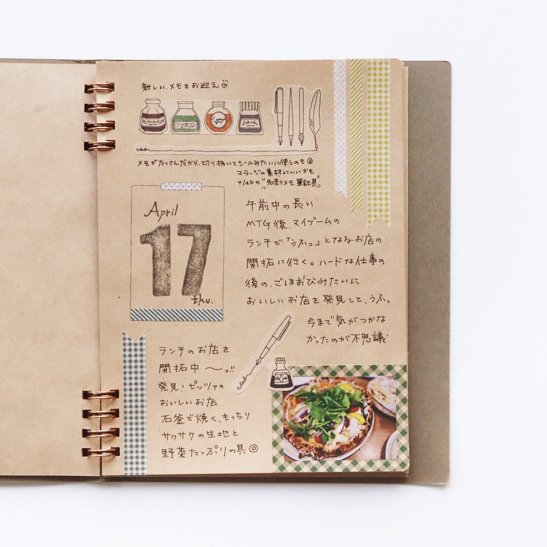 meishi memo（名刺メモ） | ufu marché ONLINE