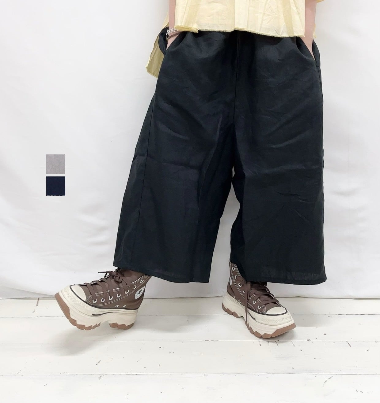 パンツ | syozikiya online shop