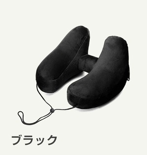 ネックピロー サポートピロー 旅行枕 リラックス枕 快眠クッション ヘッドレスト 疲労回復枕 快適クッション スリーピングピロー ec-107