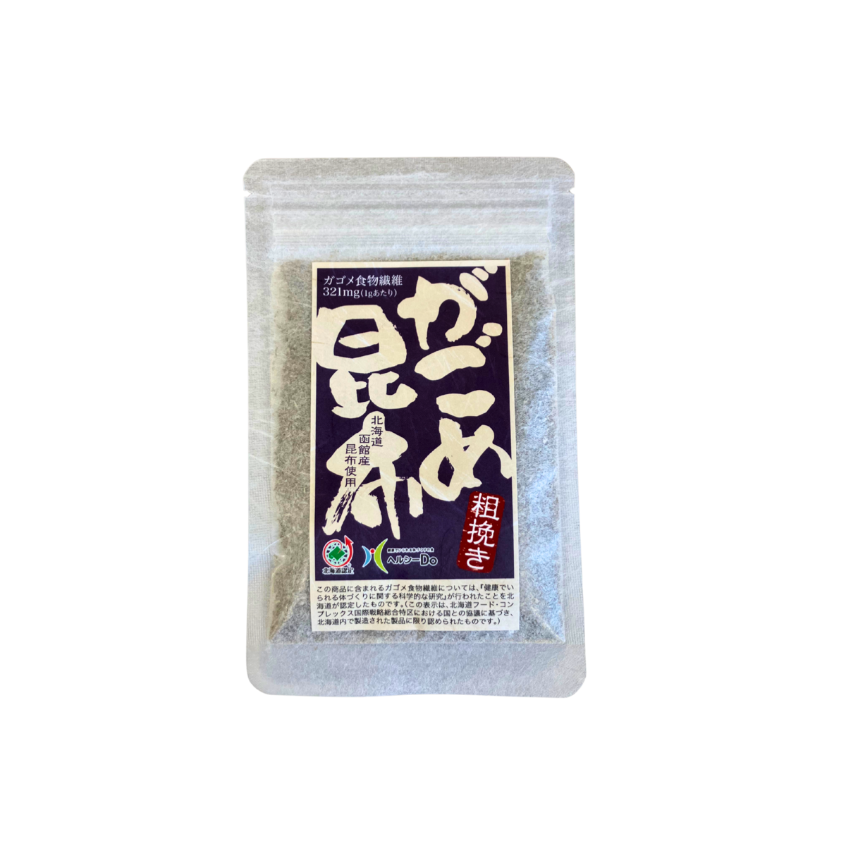 【未開封/4袋】高級 がごめ昆布 粗挽き粉 1kg（フコイダン/健康食品） がごめ昆布粗挽き 30g | 北海道函館がごめ昆布専門店 医食同源