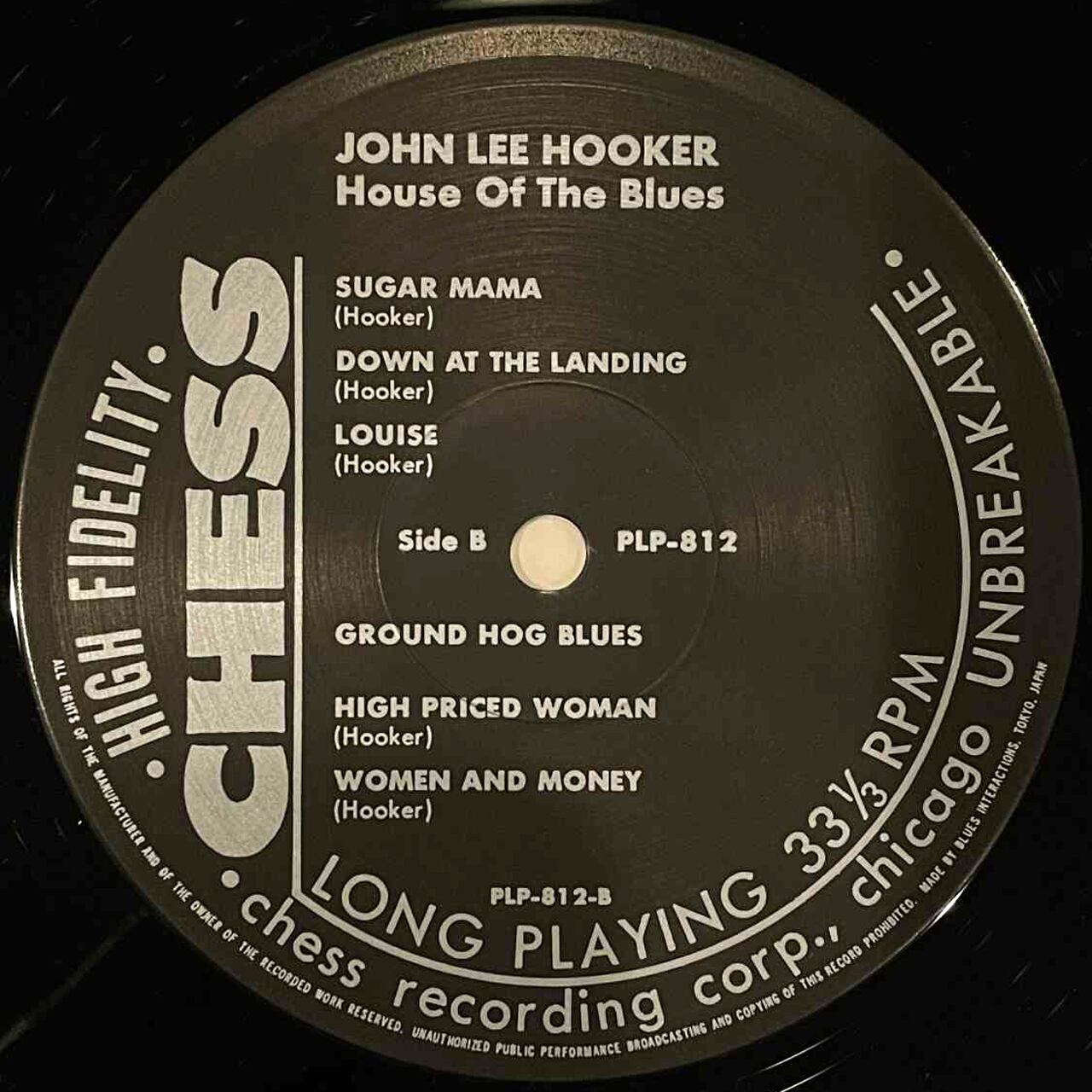John Lee Hooker – House Of The Blues (LP) | Underground Gallery