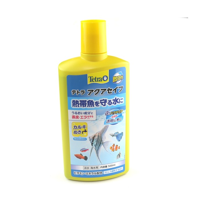 Tetra アクアセイフ 即効性 潤い成分でエラ 表皮を守る カルキ抜き 淡水 海水用 250ml アクアトレンディ Tetra アクアセイフ 即効性 潤い成分でエラ 表皮を守る カルキ抜き 淡水 海水用 250ml アクアトレンディ