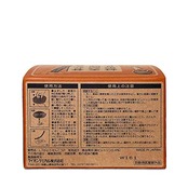 ライオンケミカル けむりのやさしい 昔ながらの天然 除虫菊 蚊取り せんこう レギュラータイプ 30巻入 虫除け