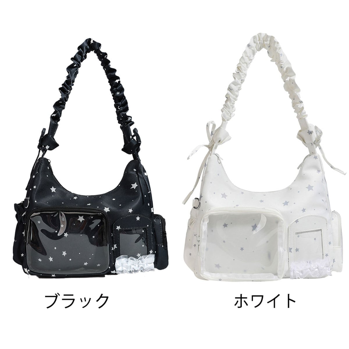 痛バッグ ショルダー バッグ レディース 韓国 痛バ おしゃれ 大人 かわいい 推し活 イベント ライブ フェス 軽量 大容量 トートバッグ 大人可愛い 大人女子