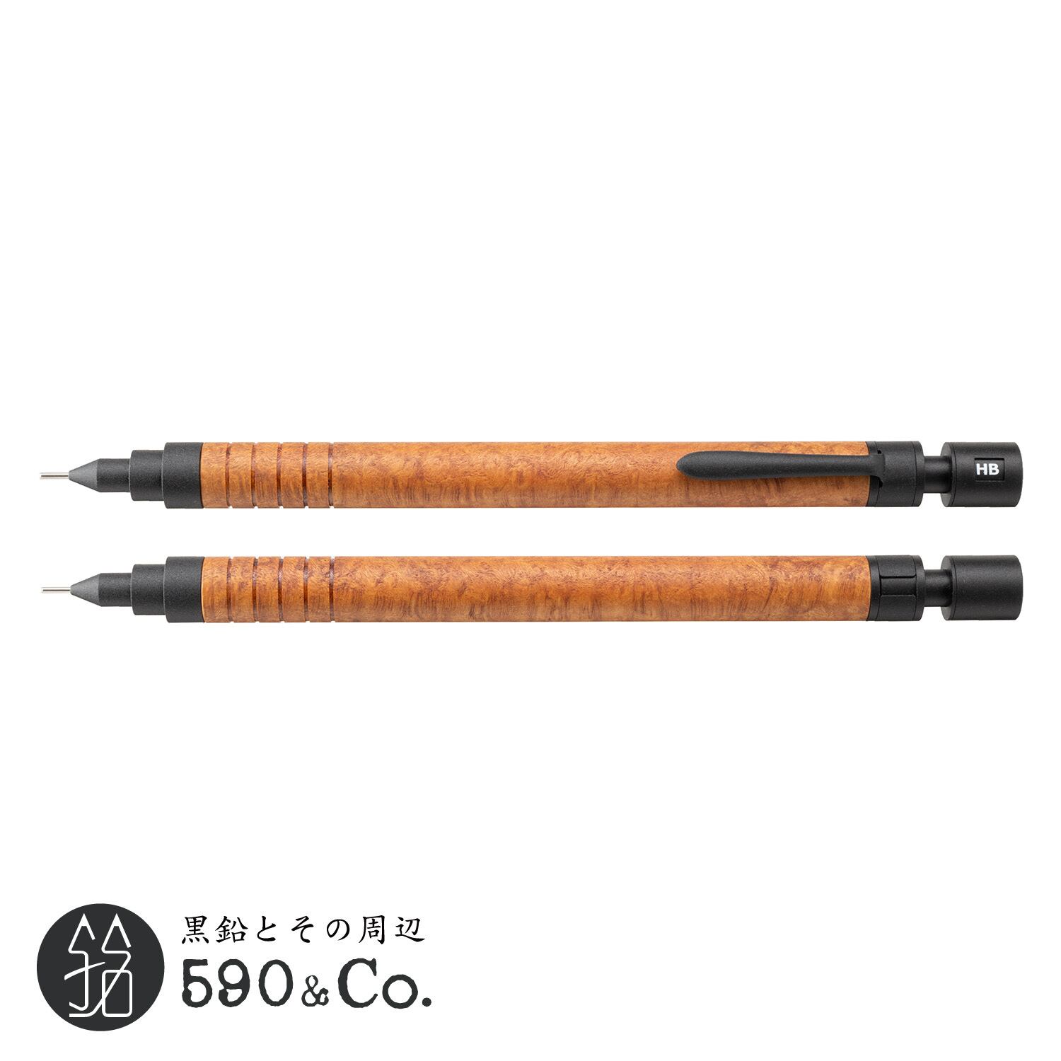 新品・在庫あり マーベラスウッド シャープペンシル 0.5mmシャムローズ
