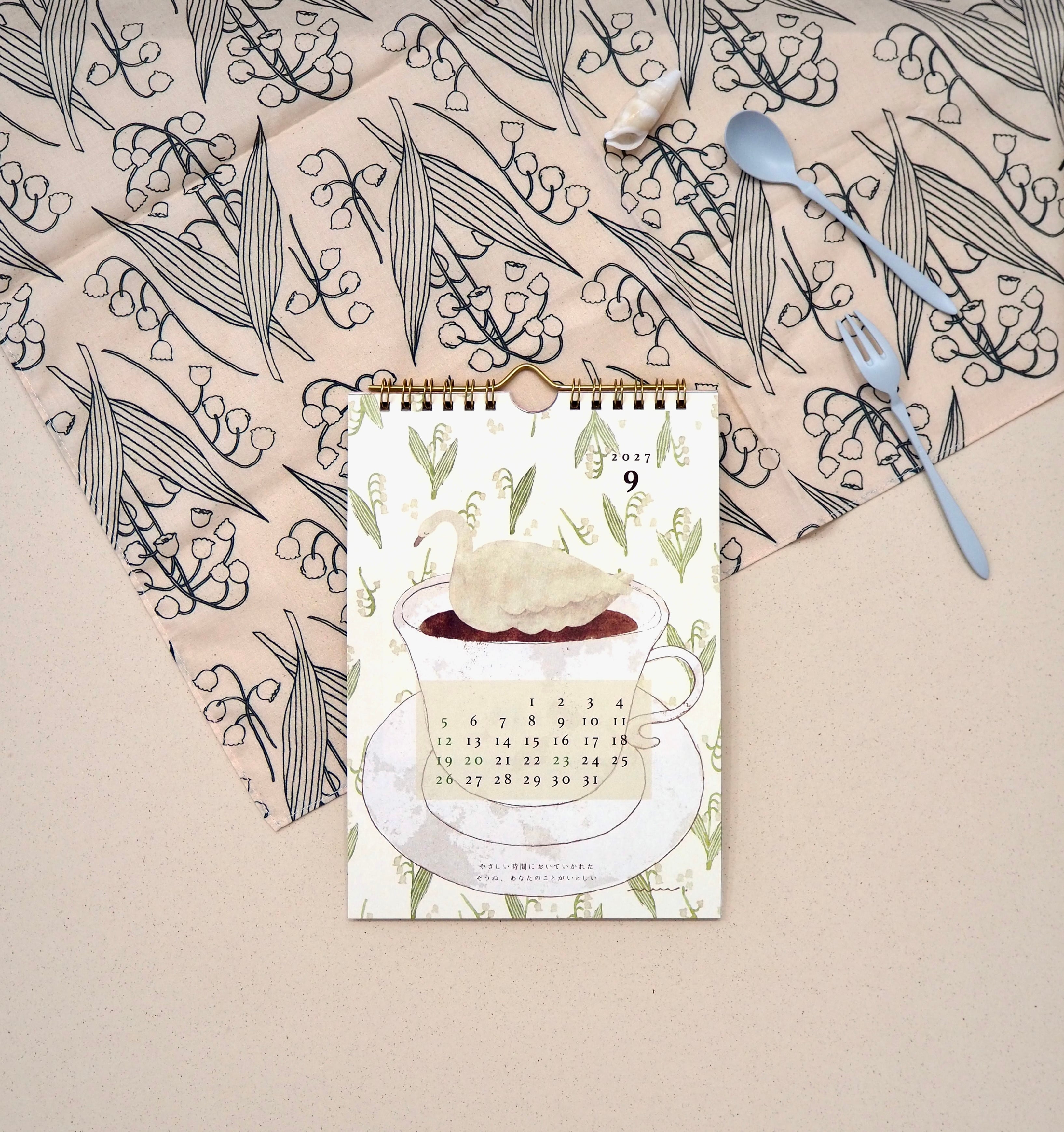 calendar 2027