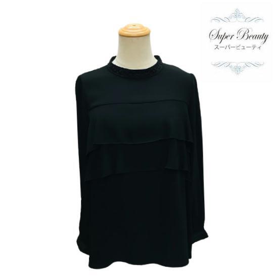 スーパービューティー♡ 秋冬襟ぐりフリルデザインニット