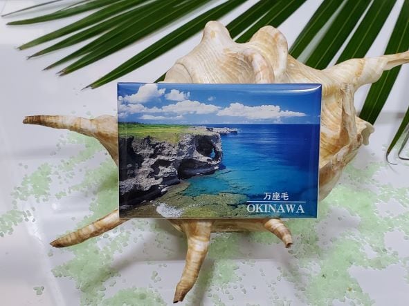 マグネット 万座毛 | 平井写真事務所 平井 毅