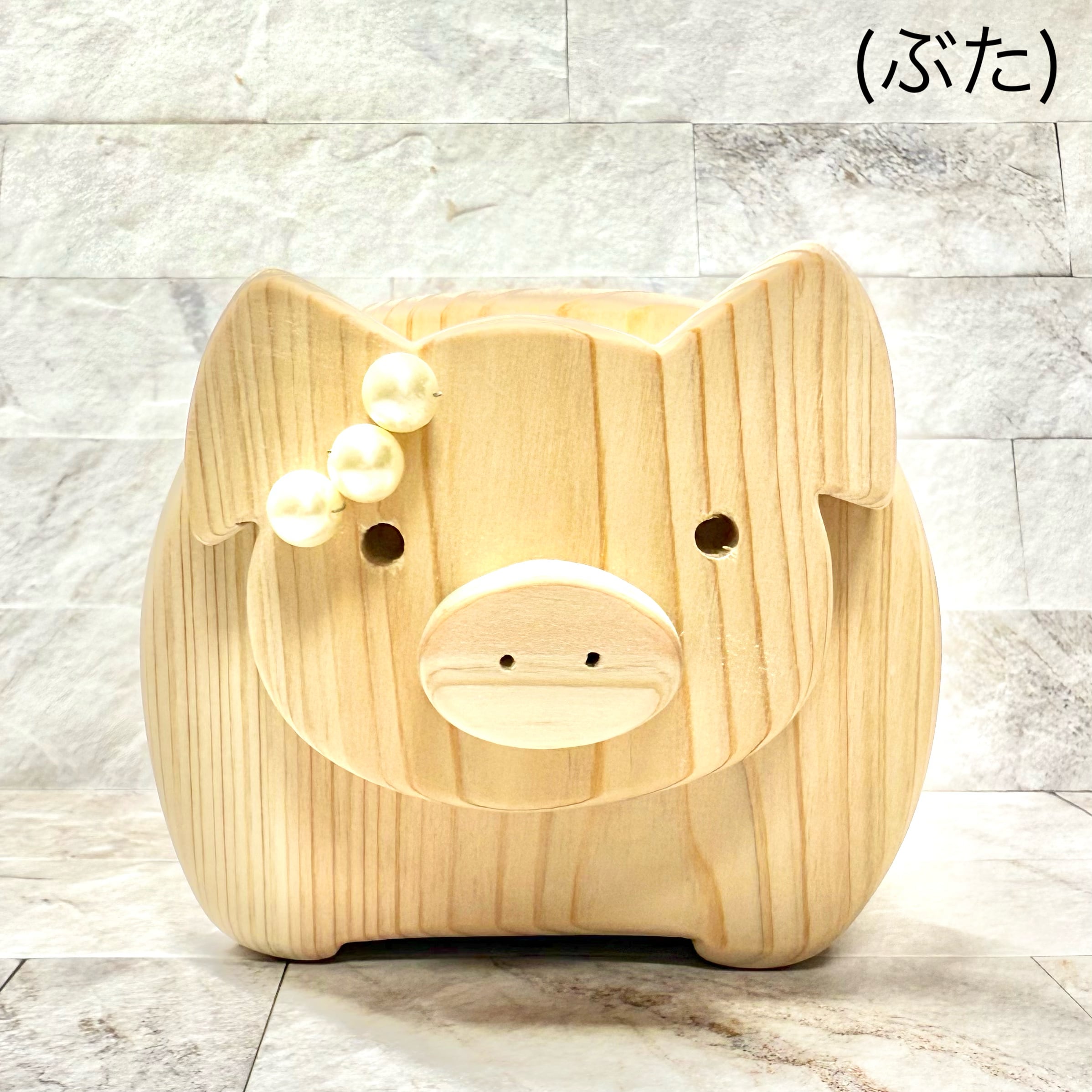 新・小物入れ