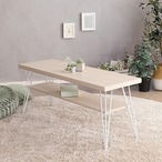 さわやかな マルチラック センターテーブルやテレビ台としても