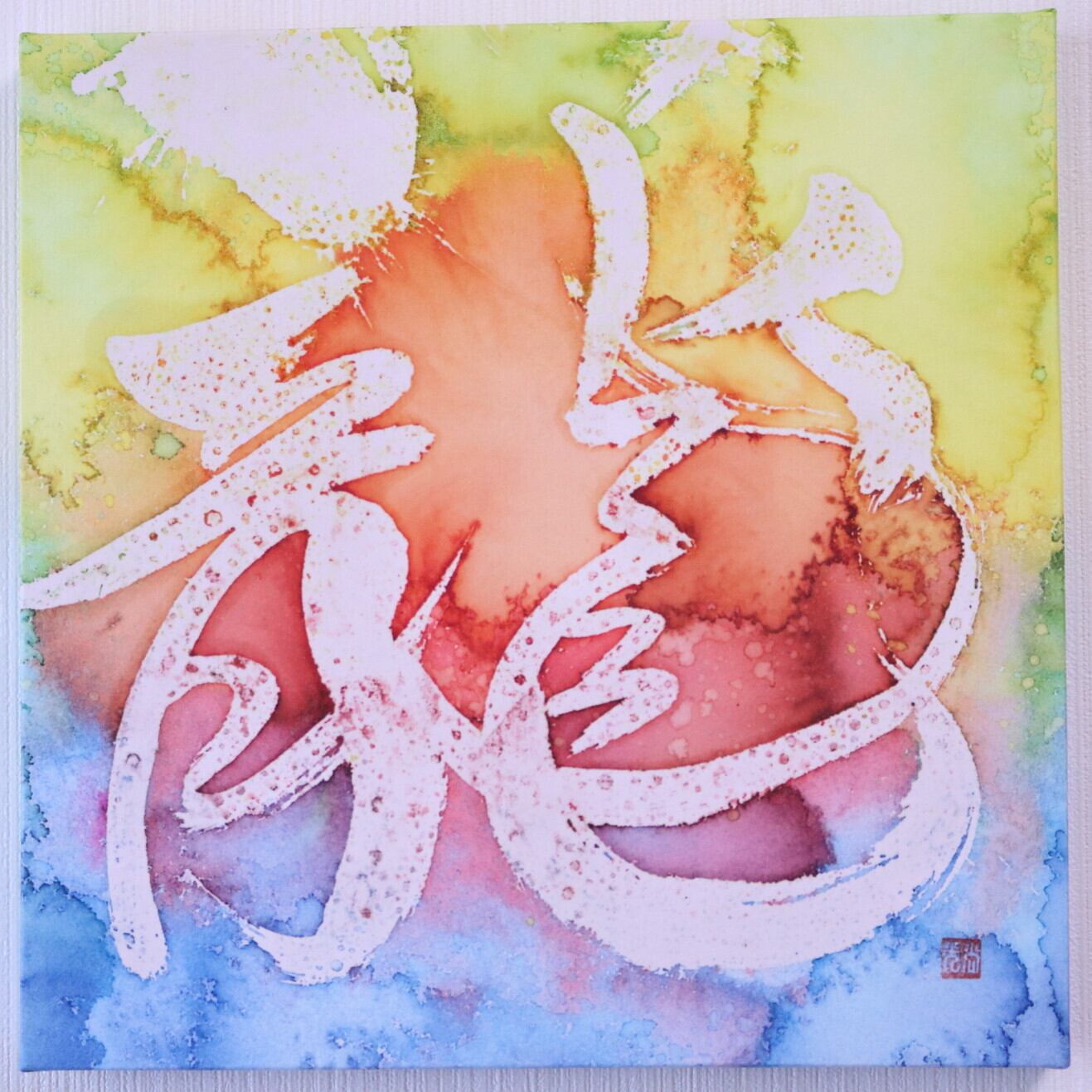 心を癒す教会アート｜イタリア教会ファサード（ピンク）｜光を届ける日本画