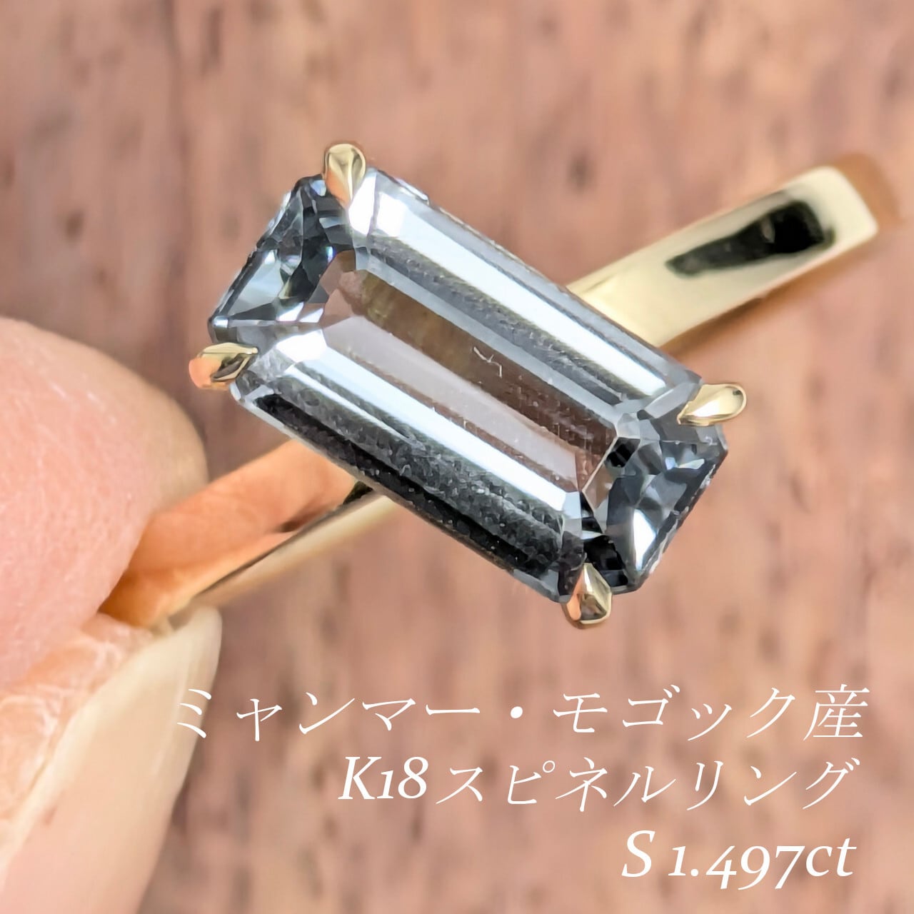 石種別】 | KyaraPLUS Co.,Ltd.