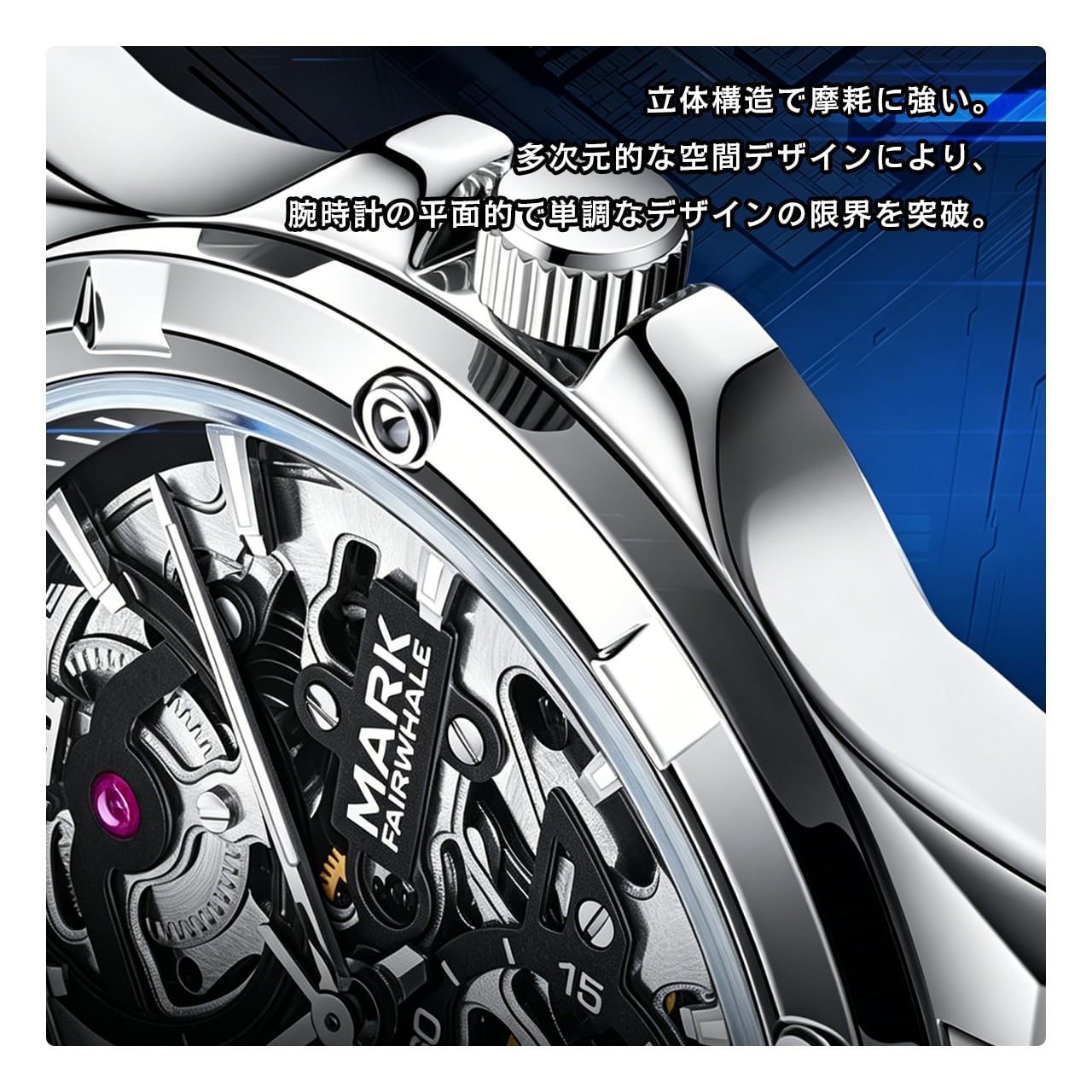 Z55 . 【エクスプローラーシリーズ】メンズ腕時計 自動巻き機械式