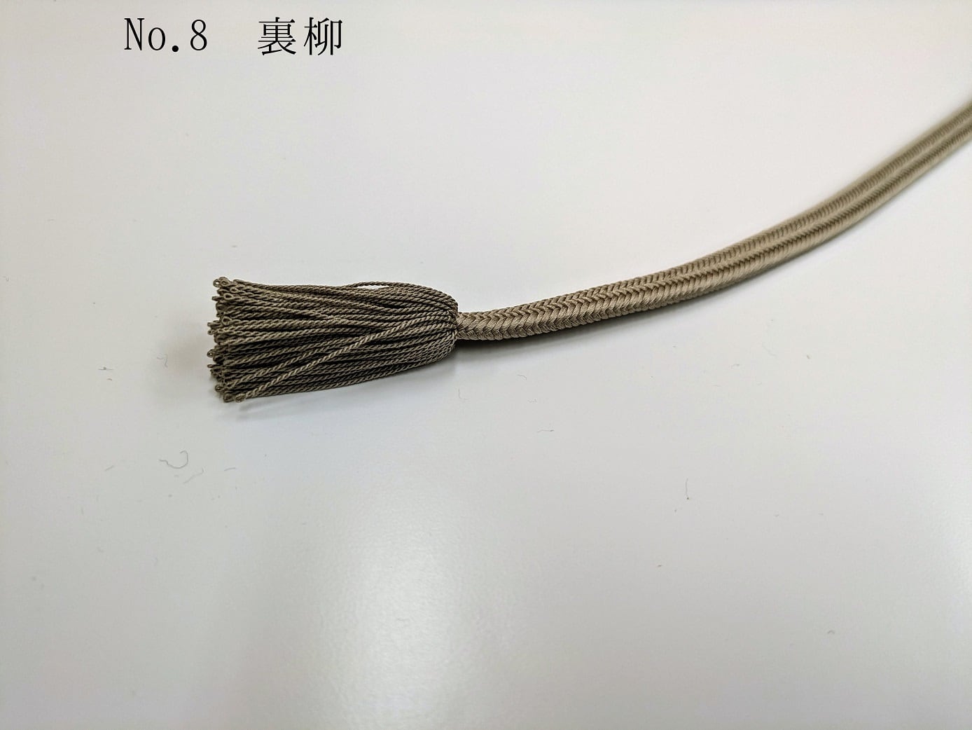 便利な帯締め 2024春 | 真じま着物