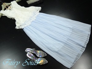 送料無料 未使用 発表会 舞台衣装 パーティ レース シフォン ロング丈 ワンピース 9号 M (OPN3830)