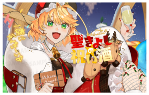 【通常プラン】バーチャル物産展 祝い酒スパークリングワイン【第1陣】【7/10~7/20販売】