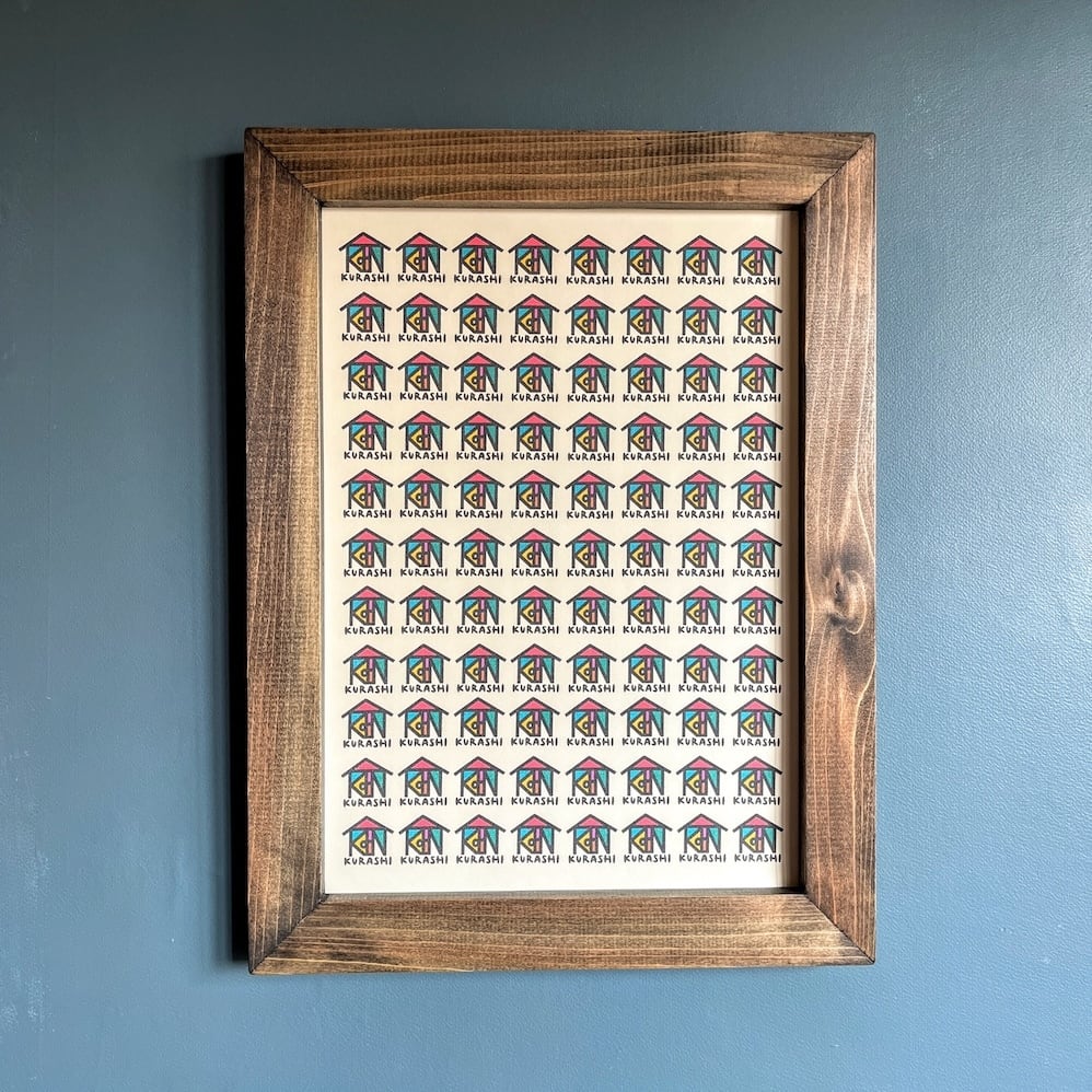 F-097【MADE BY TAKENOKURASHI】(和) A4