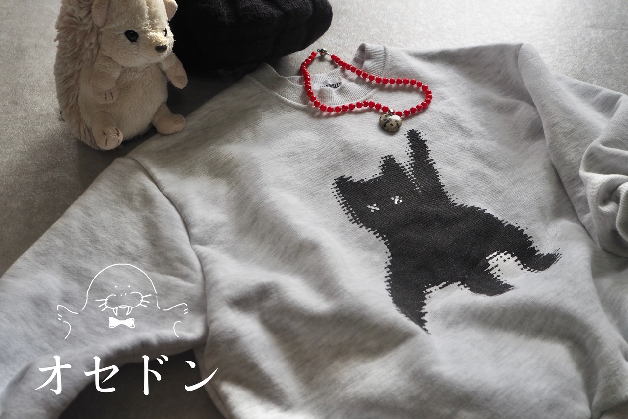 【elly molly】shadow cat トレーナー (White)100〜130cm【230915el】 - 1