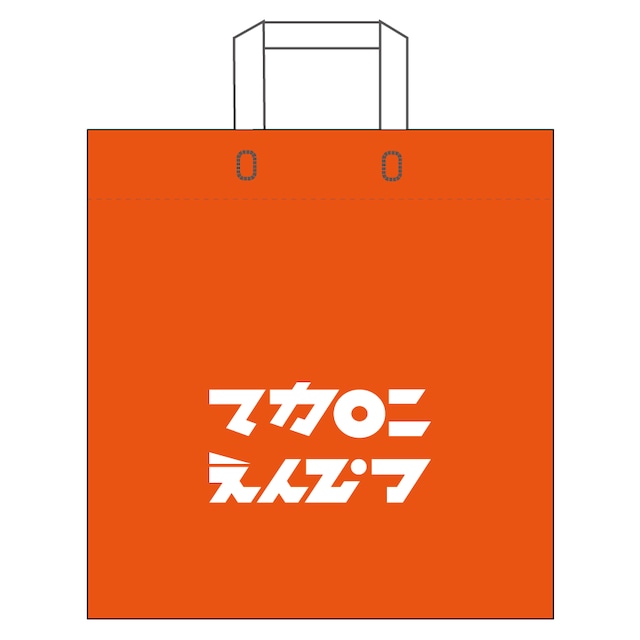 5,000円以上ご購入でビニールショッパー1枚プレゼント！※送料を除く