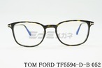 TOM FORD ブルーライトカット TF5594-D-B 052 ウェリントンメンズ レディース 眼鏡 アジアンフィット メガネフレーム トムフォード