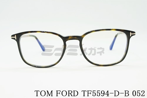 TOM FORD ブルーライトカット TF5594-D-B 052 ウェリントンメンズ レディース 眼鏡 アジアンフィット メガネフレーム トムフォード