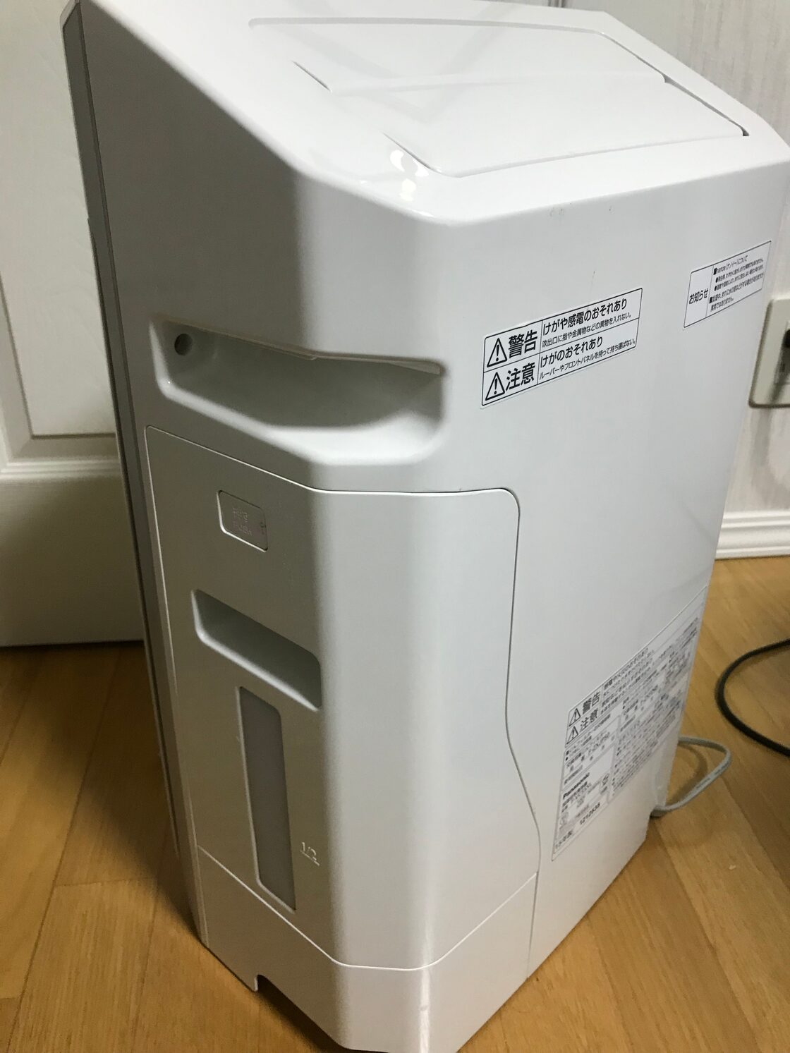 18-1】Panasonic F-VC55XL-W パナソニック 加湿空気清浄機 15年製 | PAY ID