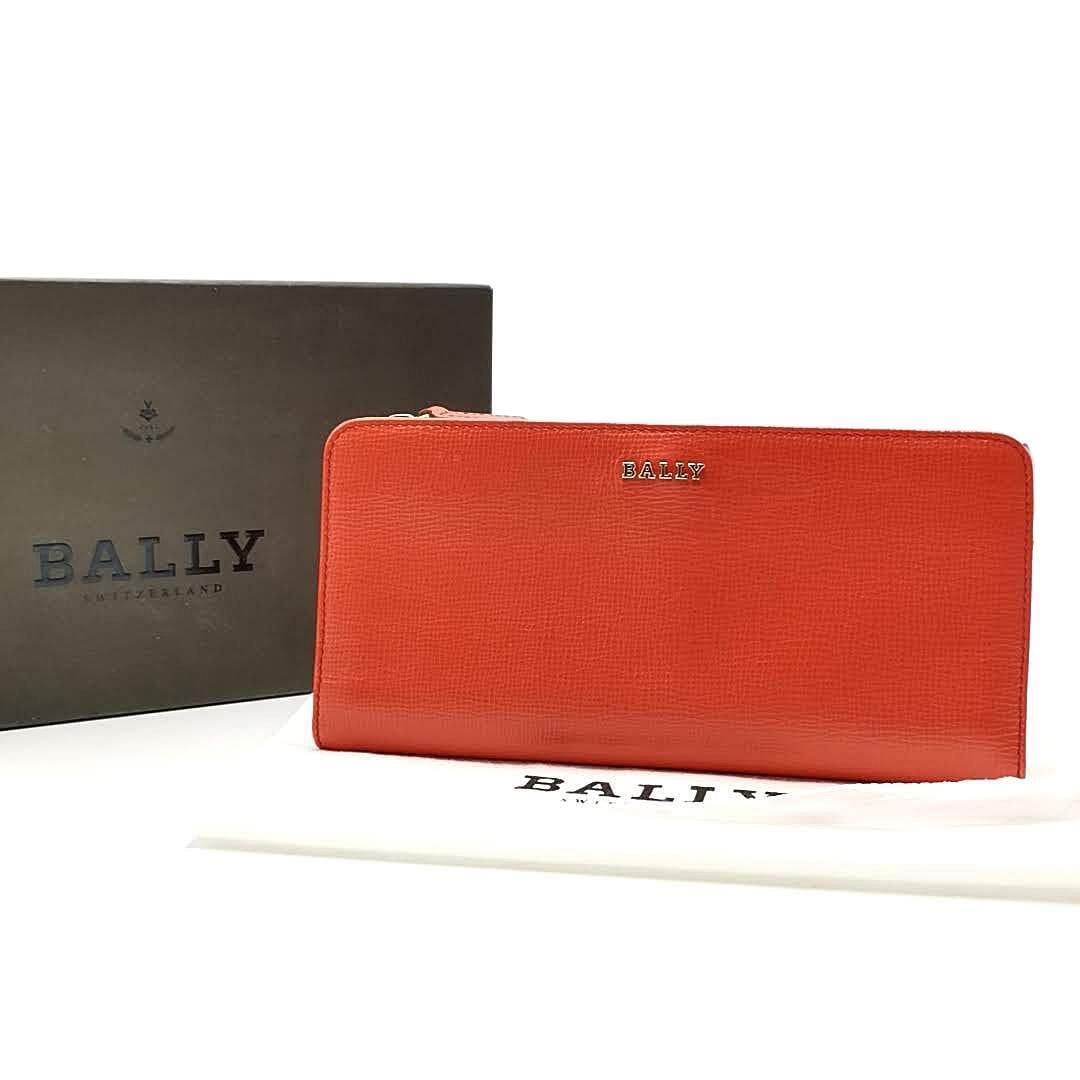 BALLYバリー長財布ブラックレザー　美品