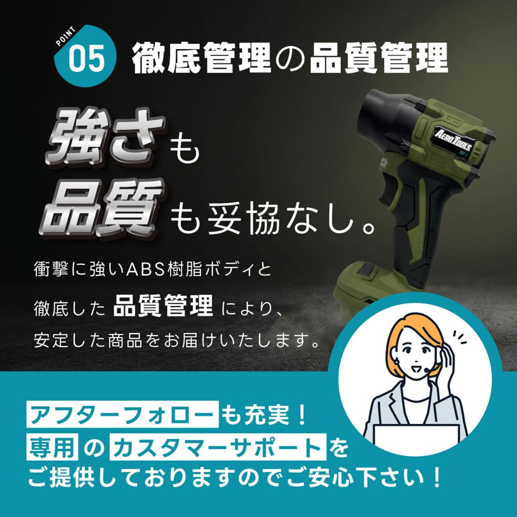 A.T.FIELD AERO TOOLS MK-2 超強力 ブロワー エヴァンゲリオン 初号機