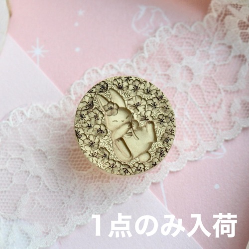 【SELECT】Wax Seal Stamp│1点のみ入荷_Clover rabbit
