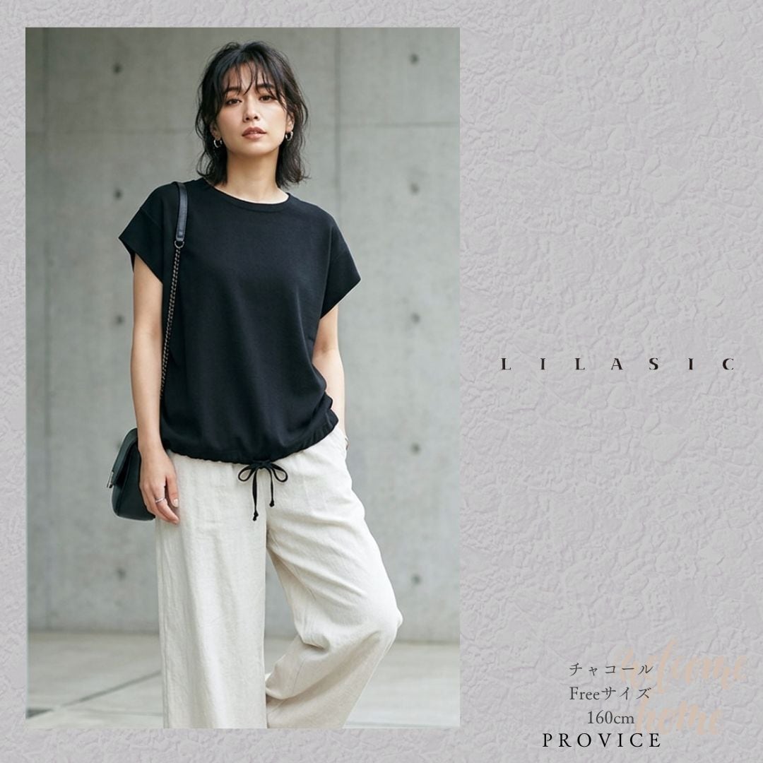 LILASIC/SDC66151/リラシク/タックスリーブドロストTシャツ/紐すそT