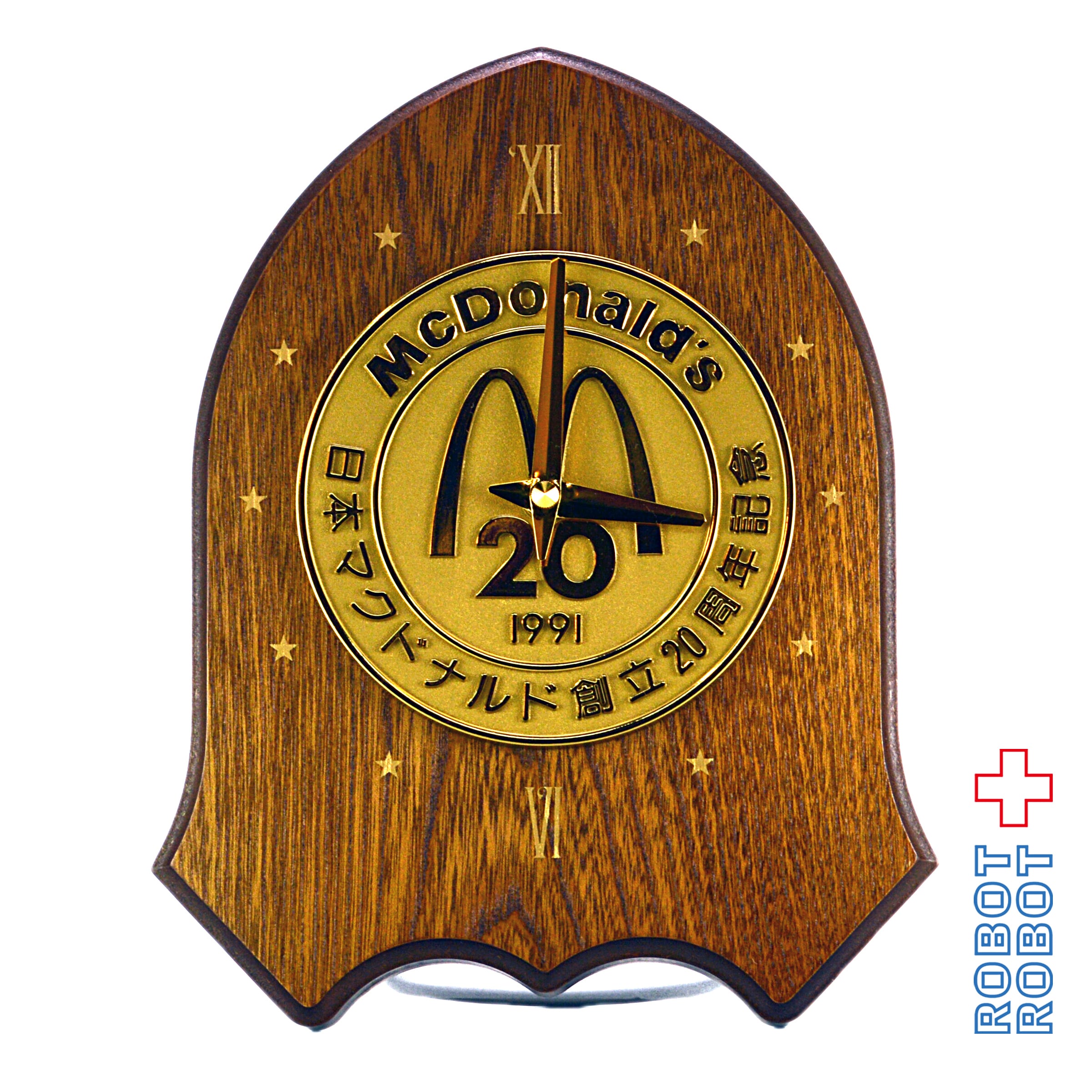 日本マクドナルド創立20周年記念 置き時計. | ROBOTROBOT