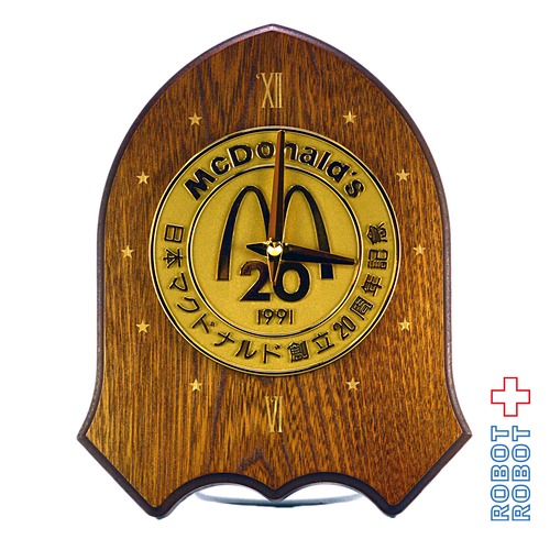 日本マクドナルド創立20周年記念 置き時計.