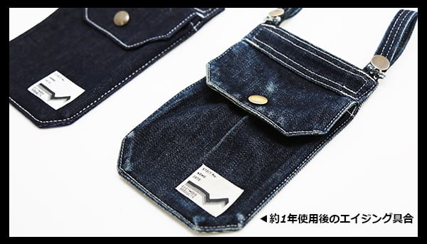 EDITMODE PRODUCTS / DENIM POUCH （デニムポーチ）ペイズリー