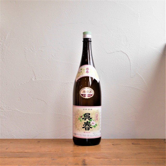 大阪の日本酒<呉春>呉春 池田酒(1800ml)