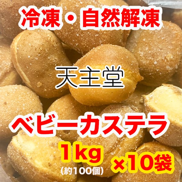 レトルト】あさくま コーンスープ (180g)× 20個セット 備蓄 常備用食品