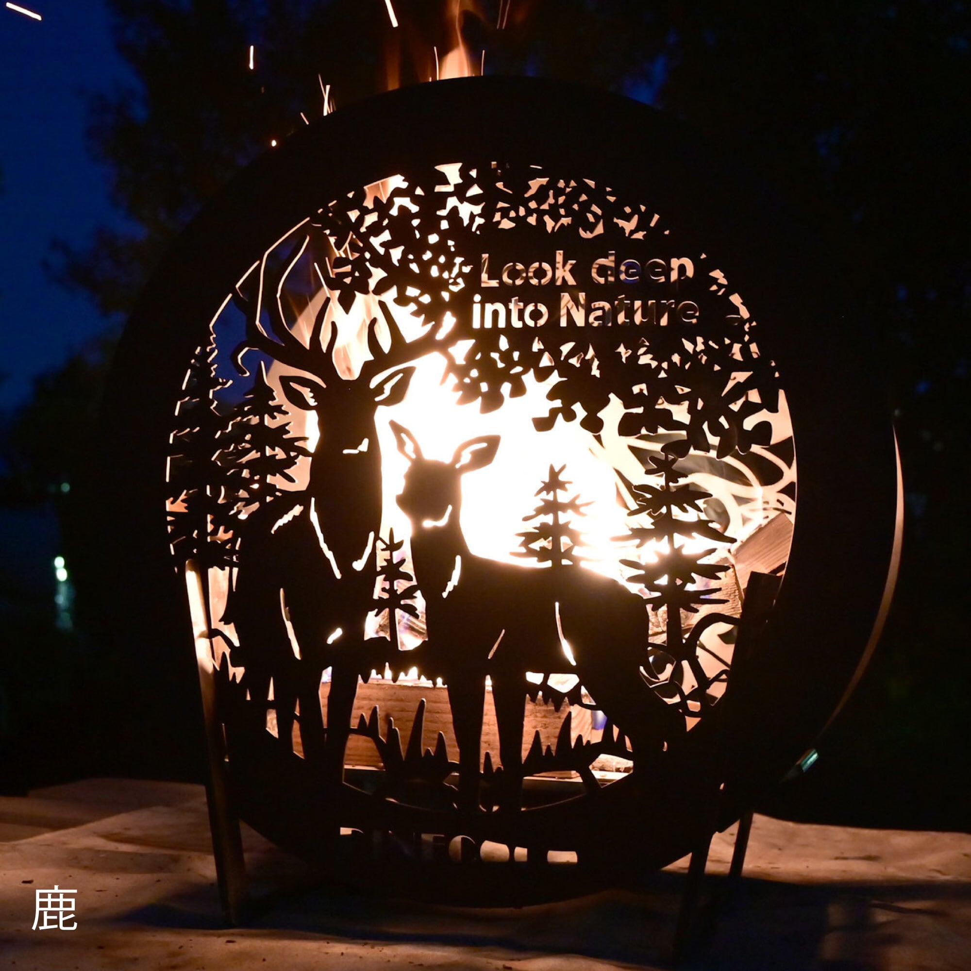 ひぽページ　焚き火台 焚き火台 焚火台 替え用プレート アポロ21 おしゃれ PINECOCO