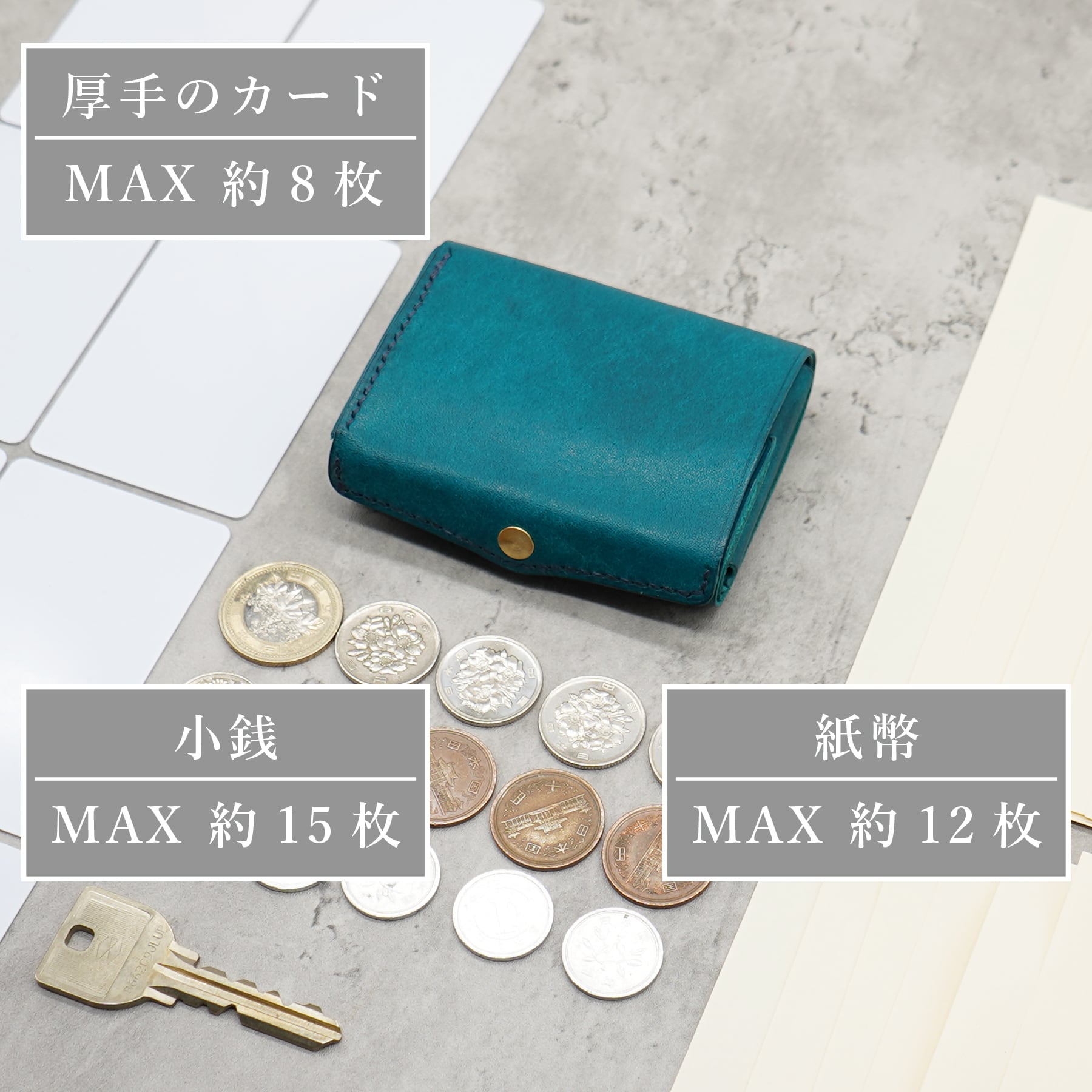 ストゥディウム 三つ折り財布「TIMIK/ティミック」カードサイズ ミニ財布 送料無料] 圧倒的な携行性！カードサイズの極小三つ折り財布『timik