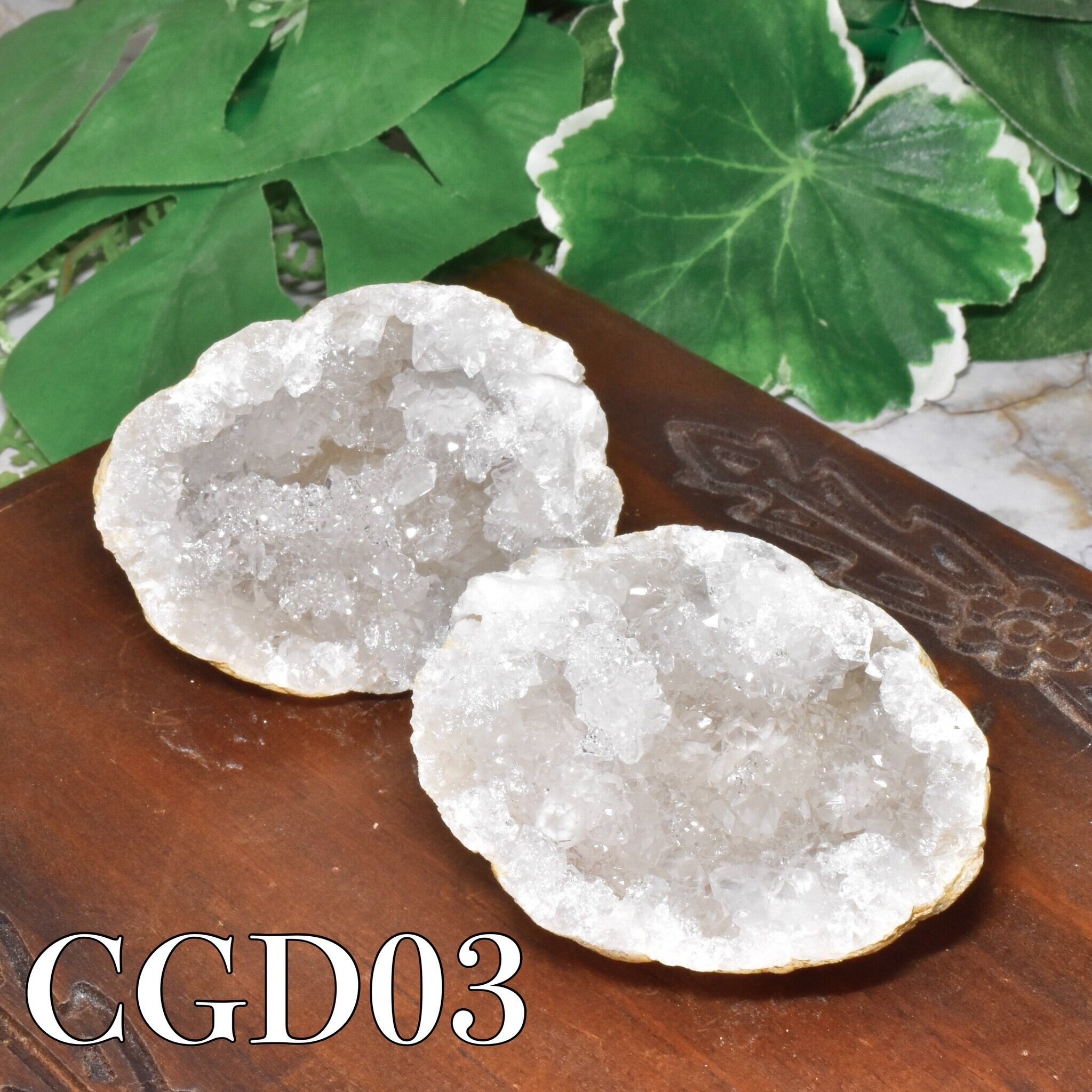 キラキラ輝く! 水晶ジオード 1個売り モロッコ産 CGD03