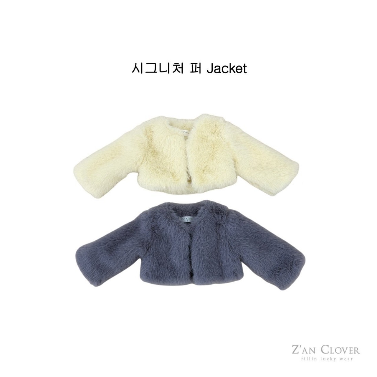 ZAN CLOVER［取寄］signature fur jacket 26winter