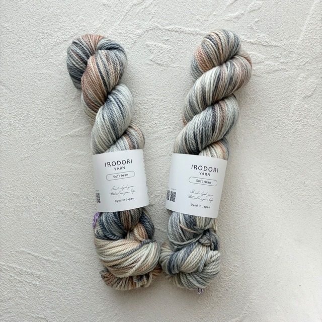 Soft Aran【いつも隣にいたはずのねこ】