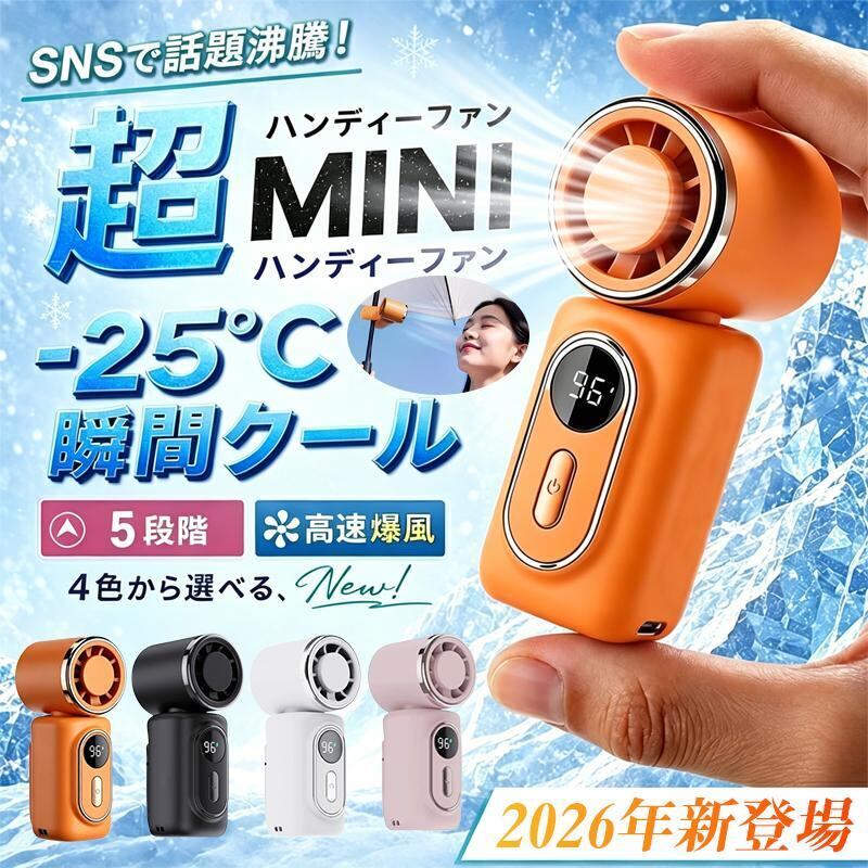 電動エアーコンプレッサー 車 自動車 バイク 自転車 電動空気入れ 充電