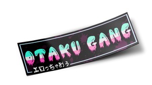 OTAKU GANG　OG Sweets