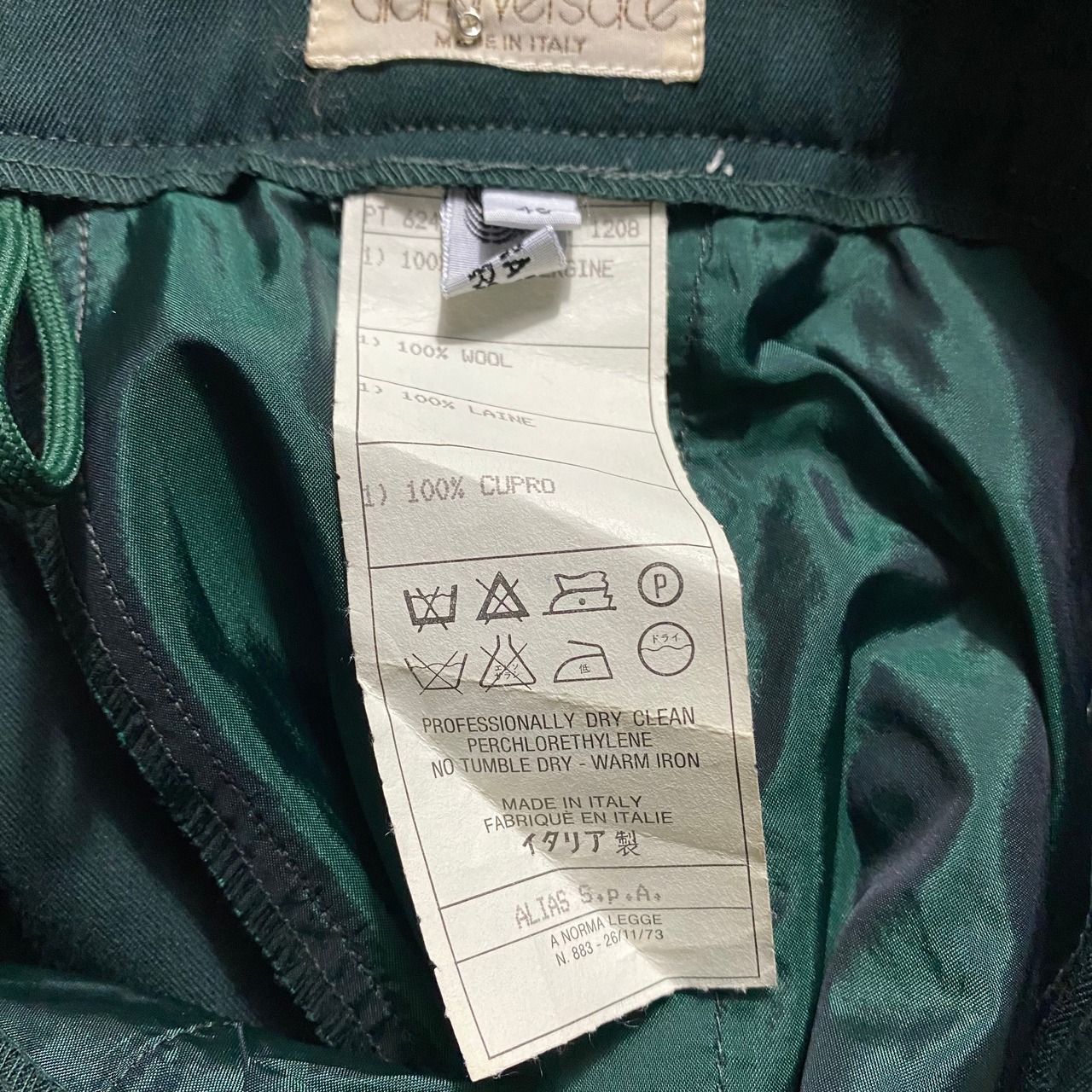 vintage GIANNI VERSACE darts pants