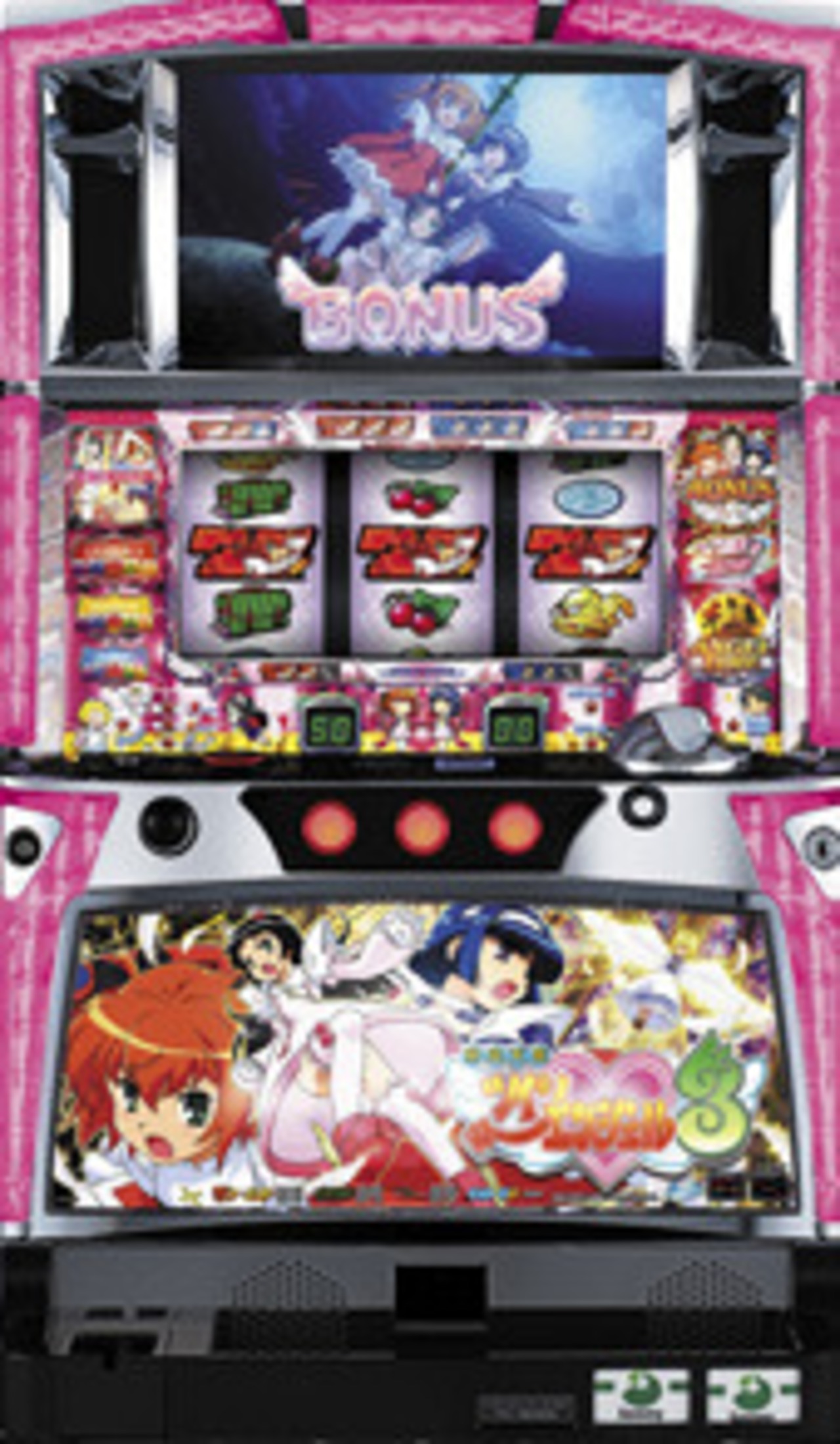 【VIP会員様専用】パチスロ快盗天使ツインエンジェル3