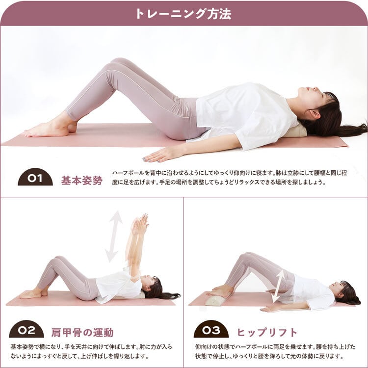 みるくさん専用エルフェイス　hポール　ｖポール　セット みるくさん専用エルフェイス hポール vポール セット