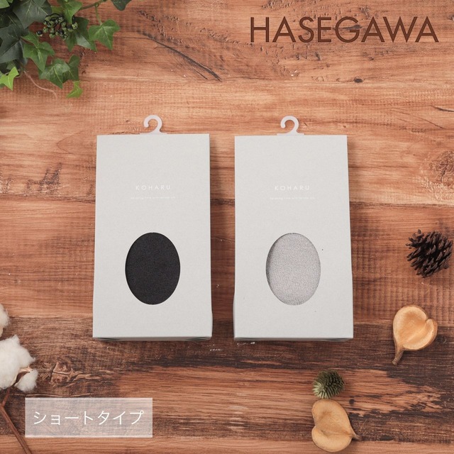 HASEGAWA SILK シルク100％ 絹  アームウォーマー ネックウォーマー アームカバー 日本製 温活 暖かい 防寒 紫外線対策 冷房対策 ふわふわ やわらか 長谷川商店 プレゼント ギフト 生成 グレー ネイビー LE1371 Hs004